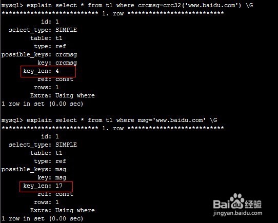 mysql千万级数据时如何优化limit语句