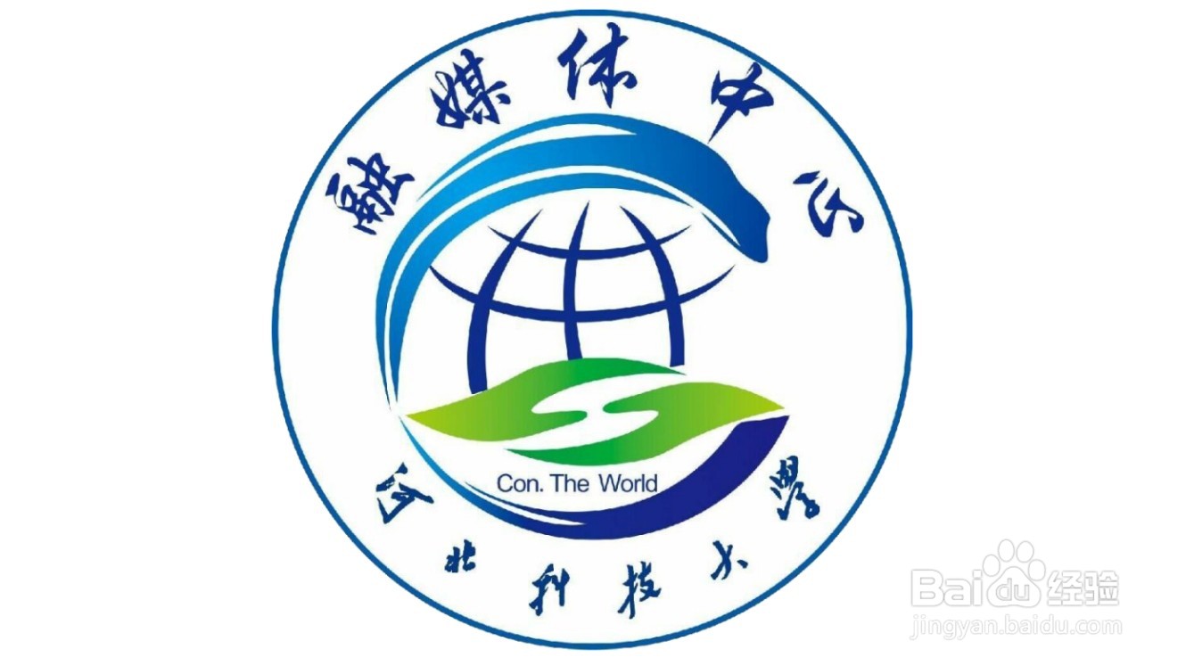 #萌新听我说#河北科技大学新生攻略—入门篇