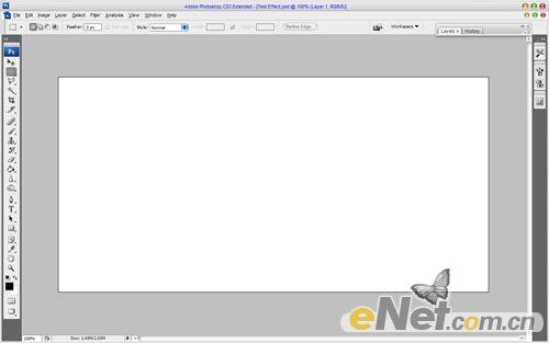 怎样用Photoshop打造烟雾妖娆的文字效果