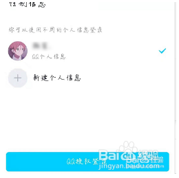 王者荣耀王者模拟战在哪