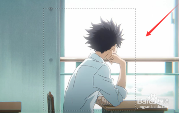 PS羽化工具在哪里和使用方法