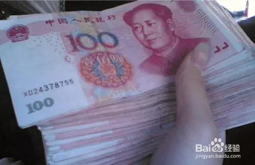 大一新生开学“4带4不带”#入学准备攻略#