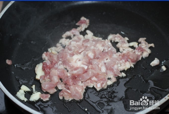 美味家常菜——肉末茄子