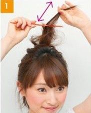 职场女性OL怎样盘发