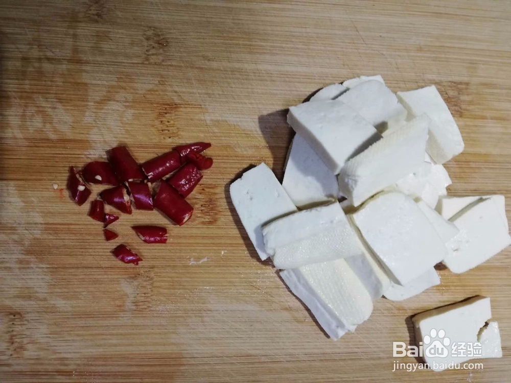 小炒方豆干的做法