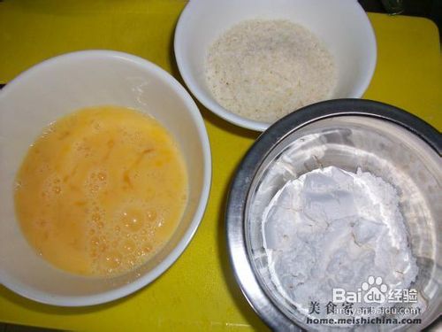 家常菜肴香酥辣味炸鸡块