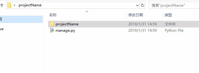 Django实战001:开发环境搭建