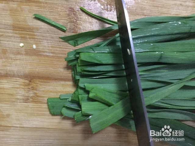 青蒜腐竹烧肉的做法