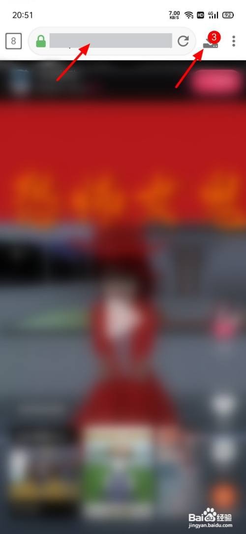快手如何提取复制链接视频