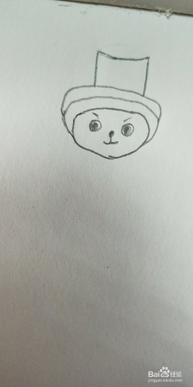 乔巴简笔画教程