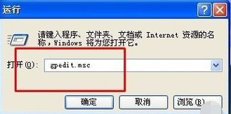 win7电脑本地连接不见了怎么办