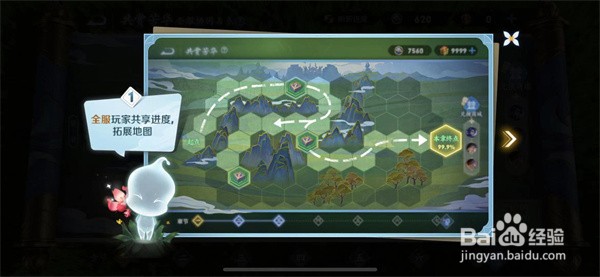 王者荣耀芳华礼盒是什么