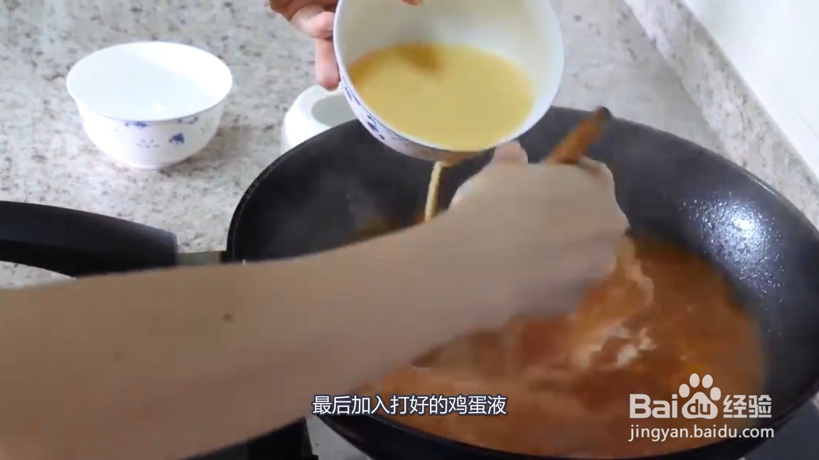 鸡蛋汤的家常做法
