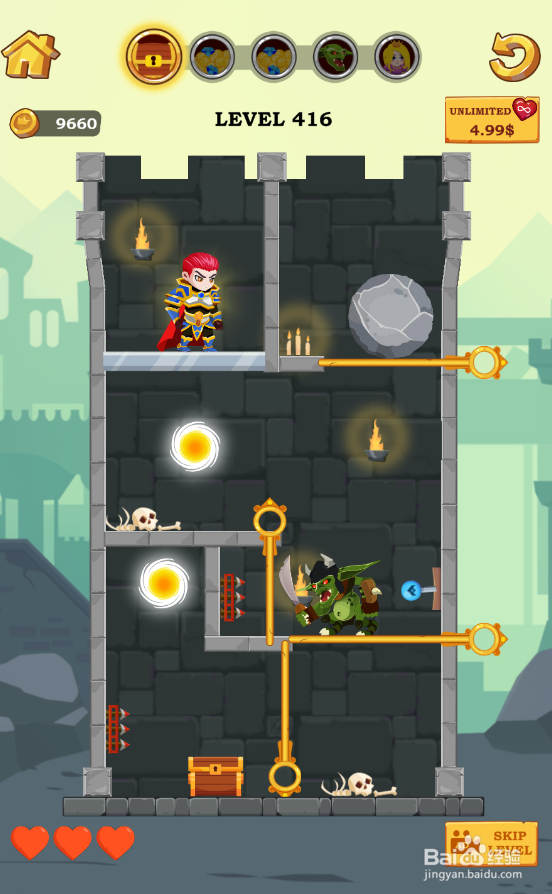 Super Hero Rescue的Level 416如何通过