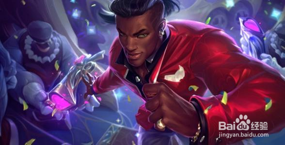 英雄联盟中卢锡安的皮肤及其价格