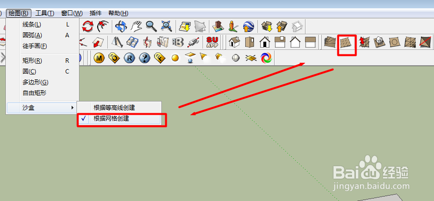 手把手教你如何使用su画山体模型