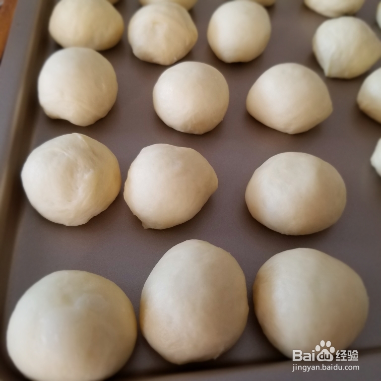 花式做饼-松松软红豆饼教程