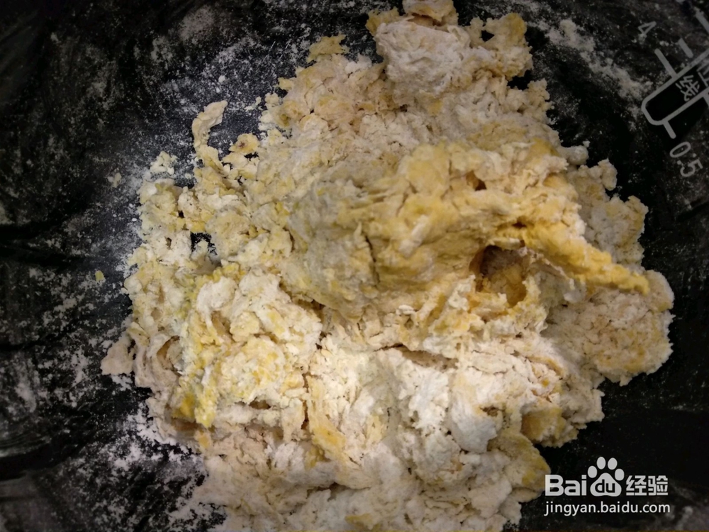 小黄鸭南瓜馒头做法