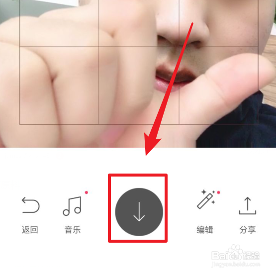 抖音四连拍视频怎么弄 四连拍手势特效在哪里