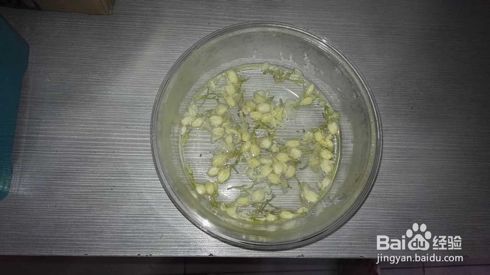 怎么做出香味的米饭