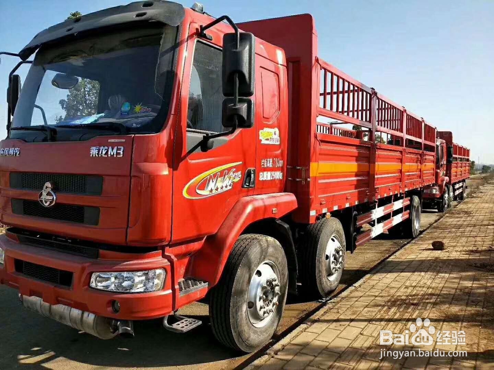 危险废物跨省转移：流程、限制、问题、建议