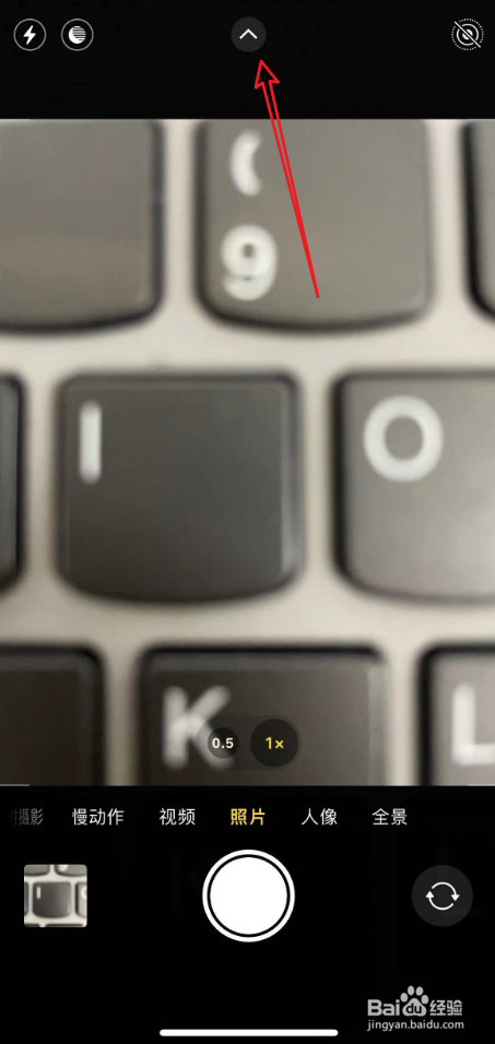 iphone摄影变成了延时摄影