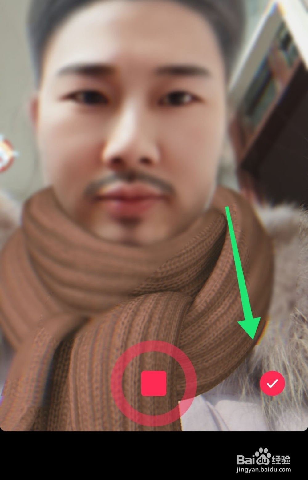 抖音怎么拍摄霸气变身特效