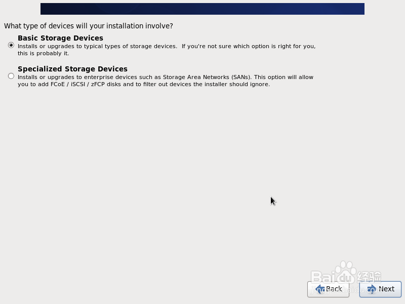 轻松使用linux：[2]安装linux(CentOS)