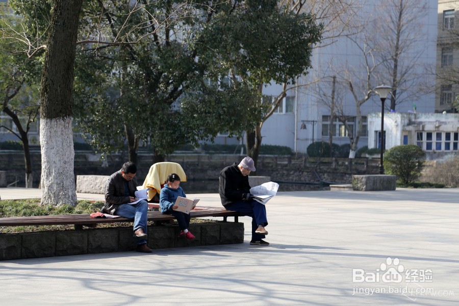 掌握好学习方法，考试不难