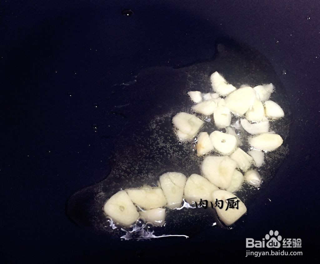 腊肠炒花菜肉肉厨的做法