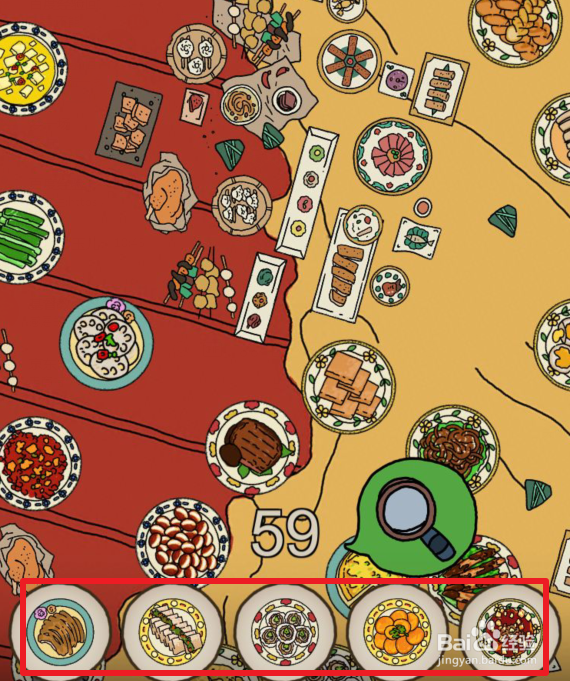 梦境侦探攻略年夜饭怎么玩