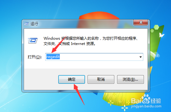 电脑系统不能CTRL+F搜索，怎么办？