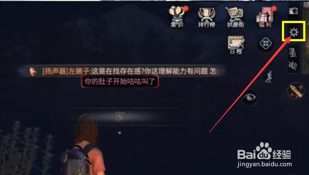 明日之后第四季兑换码大全2021