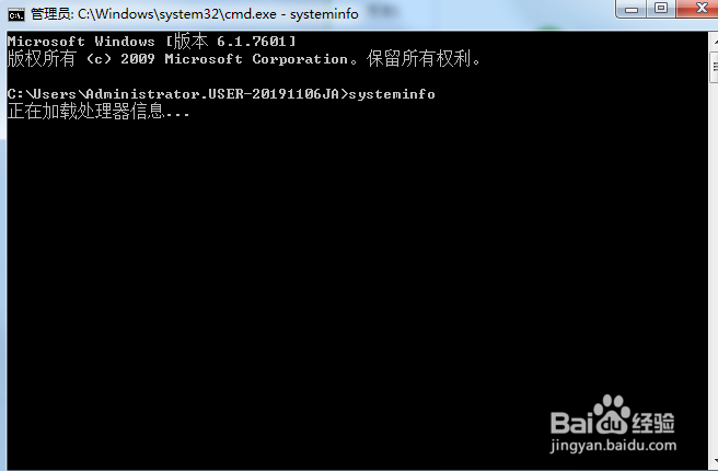 怎么看电脑配置