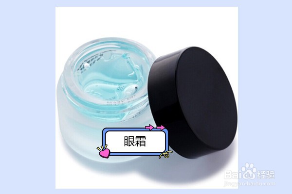 面膜怎么敷才是正确的