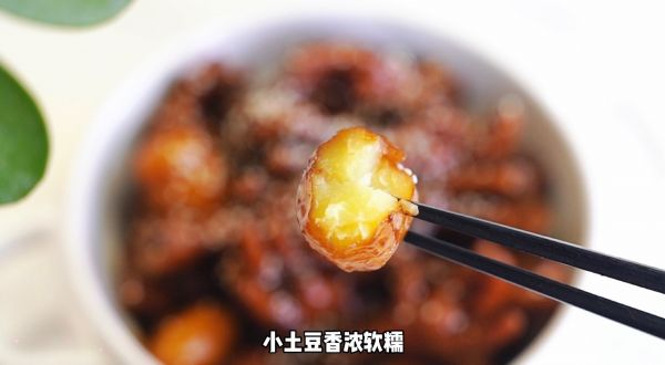小土豆红烧鸡爪