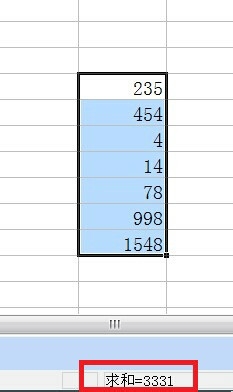 没有计算器怎么办