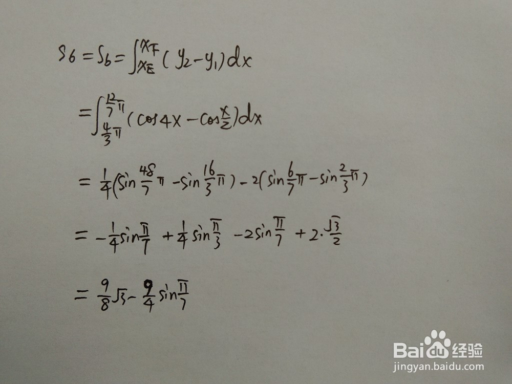 如何求y=cos4x与y=cosx/2围成的面积