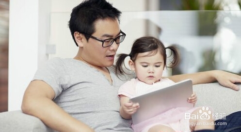 家长怎么和孩子交流