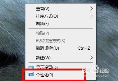 Win11我的电脑图标没了怎么办?