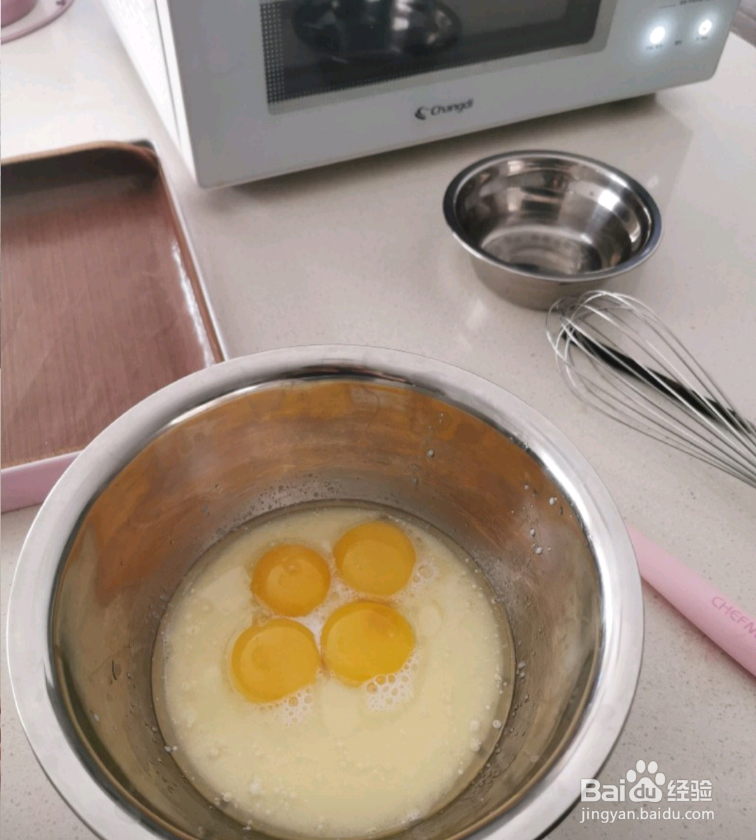 如何做出比目鱼蛋糕卷?