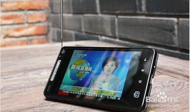 手机怎么看电视直播?