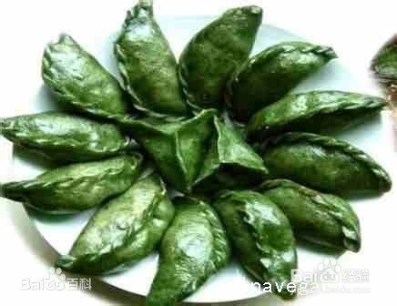 清明粑/清明果/艾叶果的制作