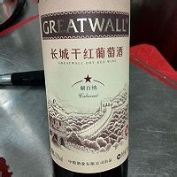 青松鹅肝的做法