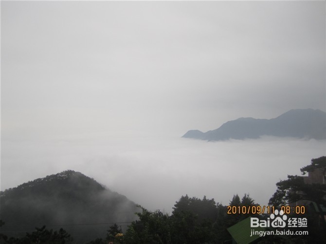 一起感受唯美的庐山