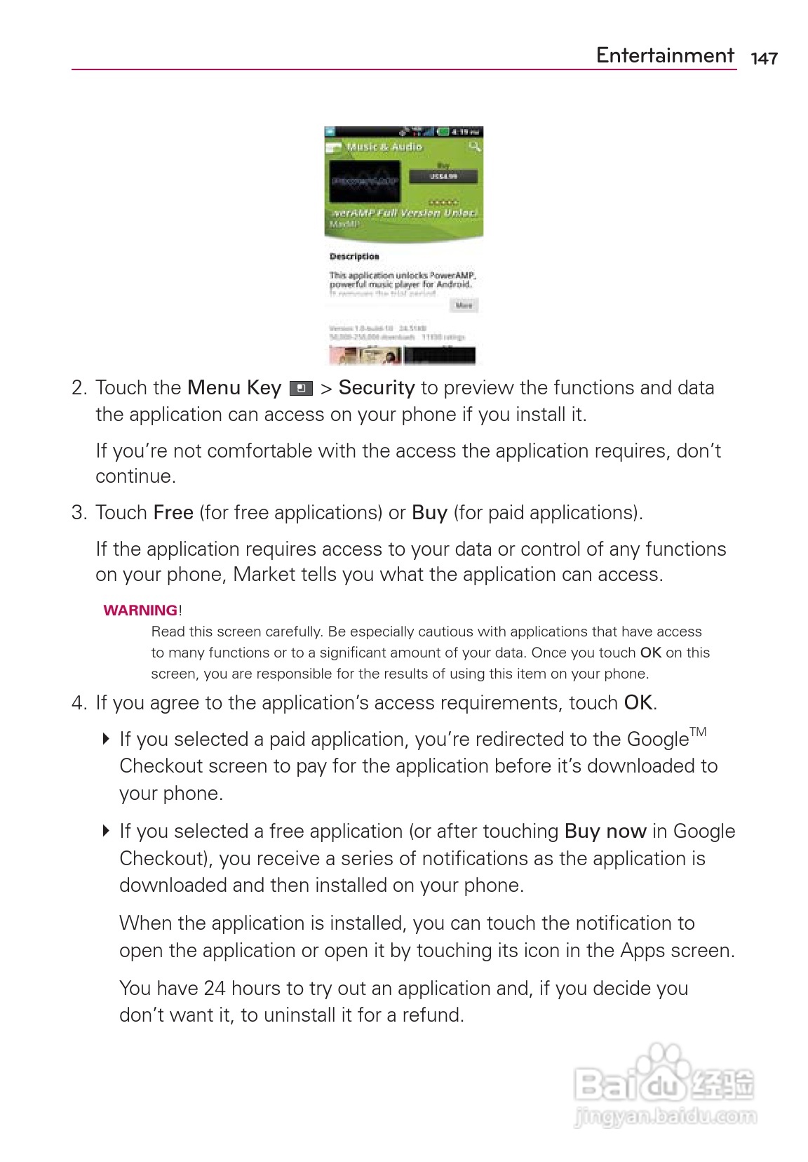 LG Rvolution VS910手机说明书:[15]