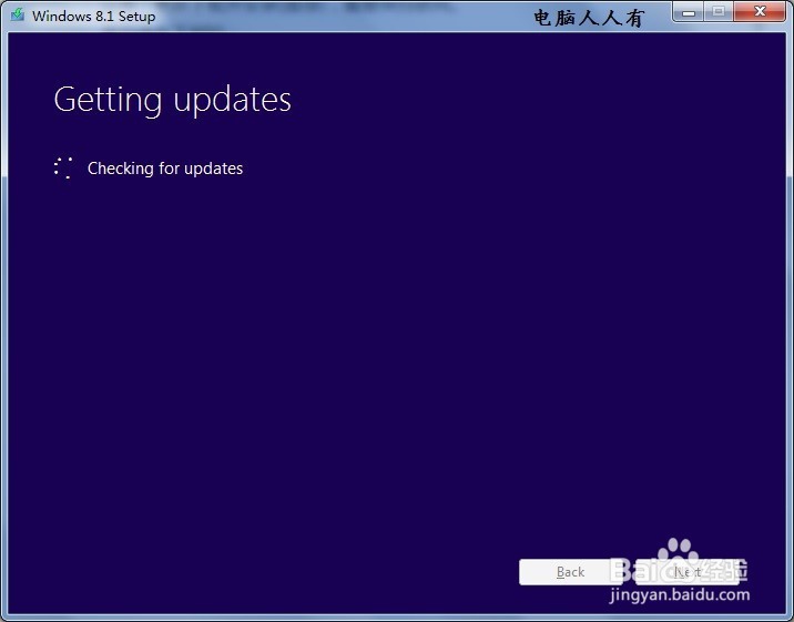 Windows 7 虚拟机中不能安装Windows 8.1