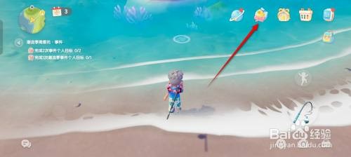 心动小镇淘气堡墙壁建造许可如何获得