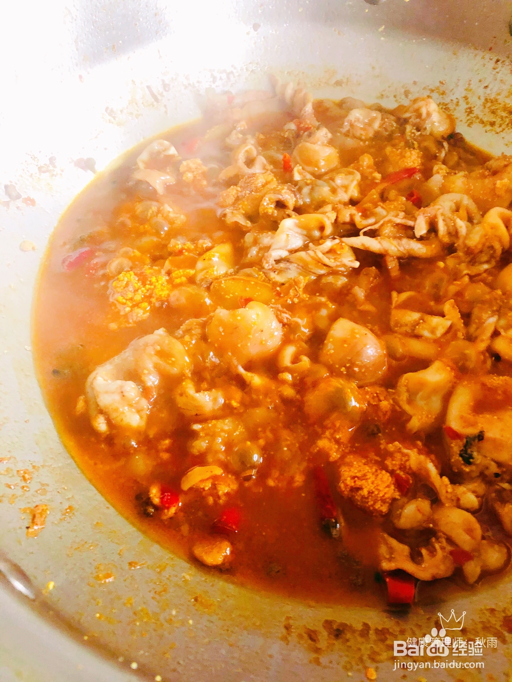 怎么做金锅麻辣鱼杂?