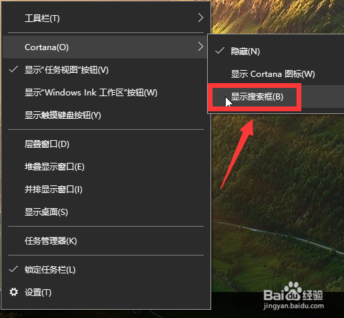 win10怎么打开命令提示符